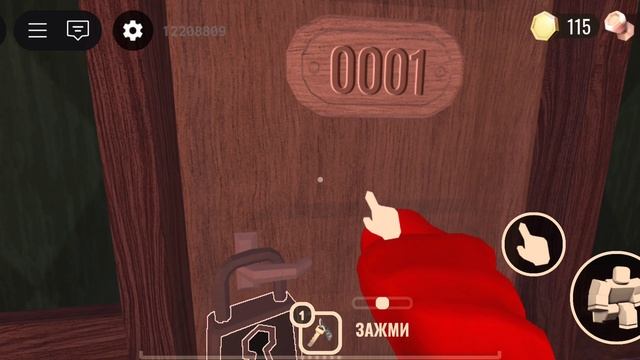 Прохождение DOORS,я не играла слишком давно😔😔😔