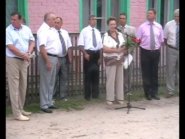 Открытие мемориальной доски вице-адмирала Тихонова Василия Фёдоровича смотреть онлайн