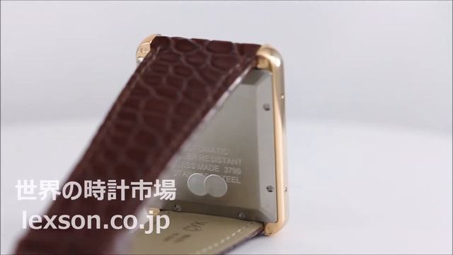 カルティエ　W5200026　タンク　ソロ　XL смотреть онлайн