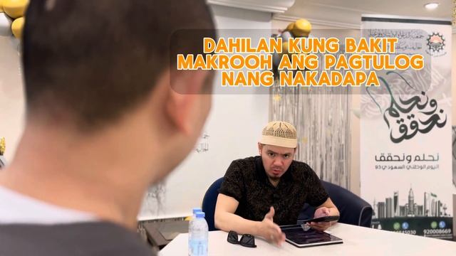 HIKMAH KUNG BAKIT IPINAGBABAWAL ANG PAGTULOG NANG NAKADAPA смотреть онлайн