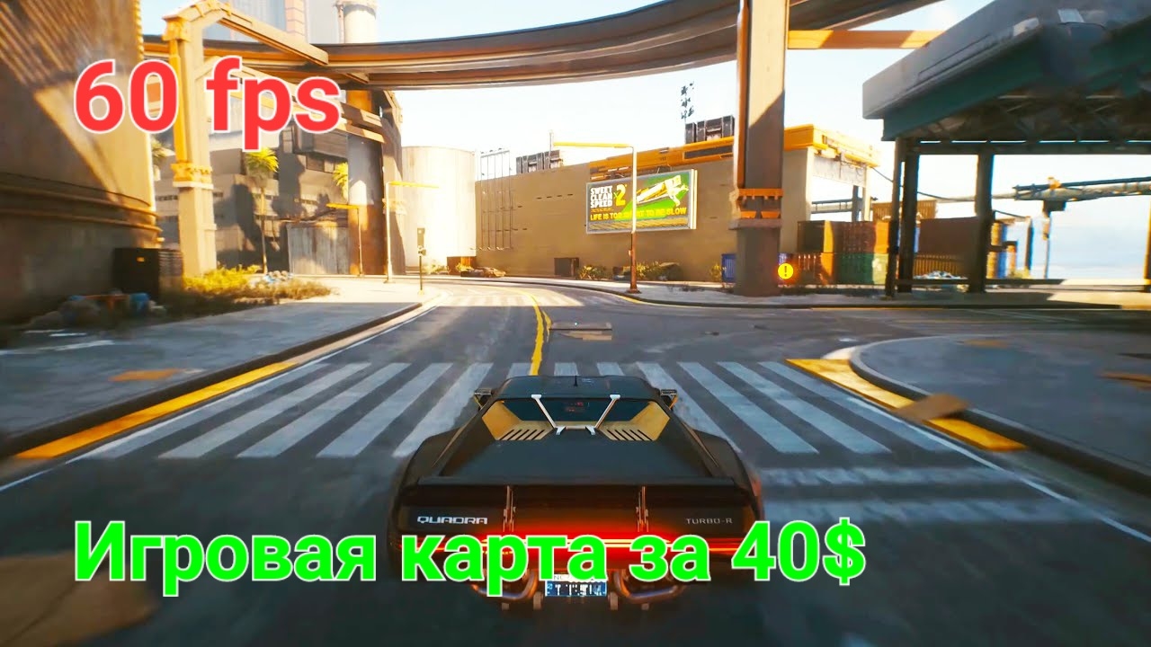 Все сливают CMP 30HX? А я на них зарабатываю! Неожиданые тесты в играх. смотреть онлайн