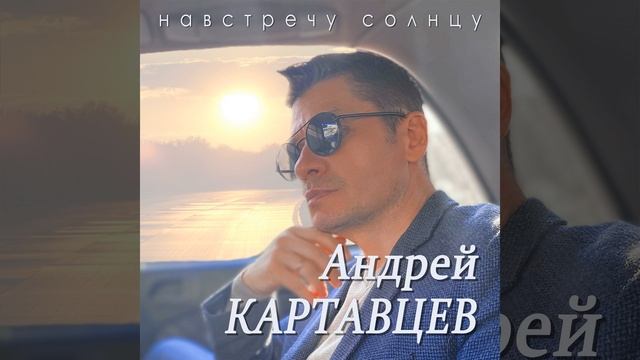 Звонить не надо смотреть онлайн