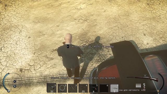 Прохождение Hitman: Absolution - #6: Побрить Ленни, Конец пути, Декстер Индастриз смотреть онлайн