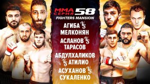 Тарасов против хейтера / Мелконян vs Агиба / Неожиданный нокаут / ММА Серия-58 полные бои