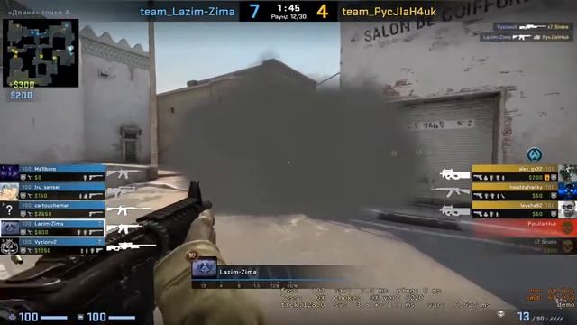 MM Демки FACEIT #133 CS:GO смотреть онлайн