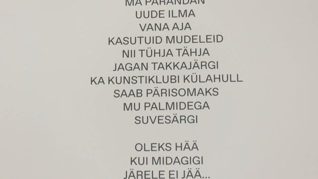 12.04.2022 - Lapini mälestusnäitus смотреть онлайн