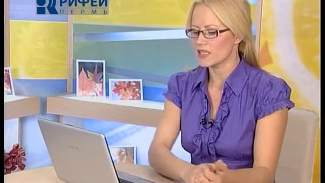 По вашим письмам от 11 10 2013 смотреть онлайн