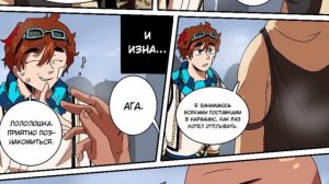 озвучка комиксов по Лололошке - или - [Лох в фандоме пытается сделать новогодную озвучку]