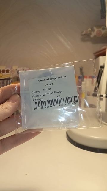 Распаковка. смотреть онлайн