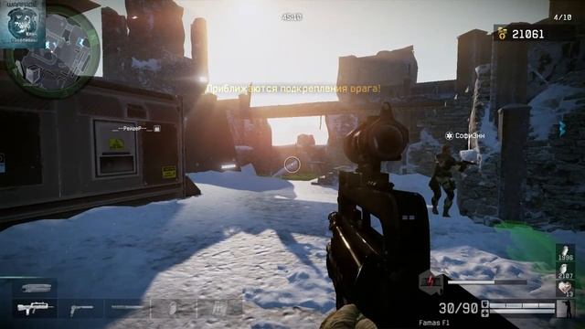 Warface /Счастливые часы /Марафон /Famas F1