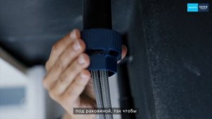 Как установить кухонный смеситель GROHE QuickFix