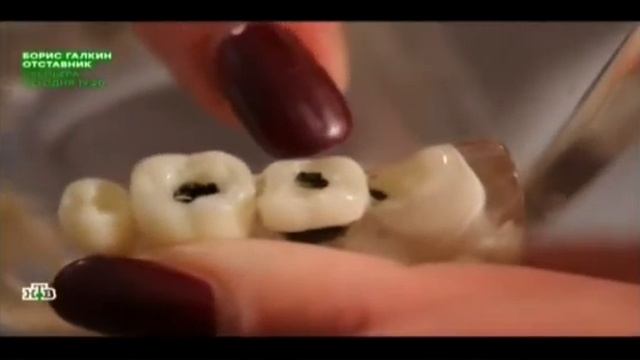 Ирис смотреть онлайн
