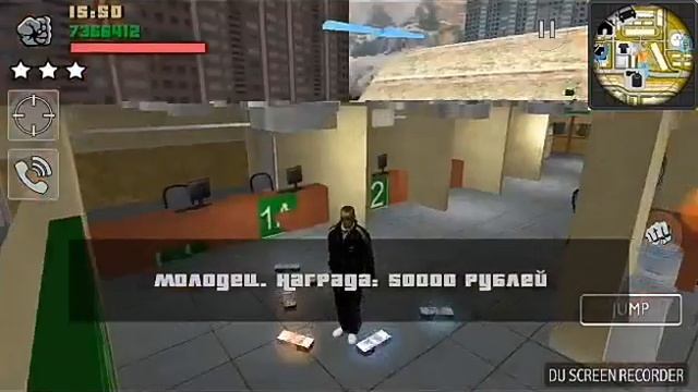 ИГРА СИМУЛЯТОРА ВОДИТЕЛЯ ТИПА ГТА смотреть онлайн
