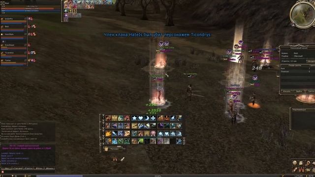 rest + thainum vs psy + veawer смотреть онлайн