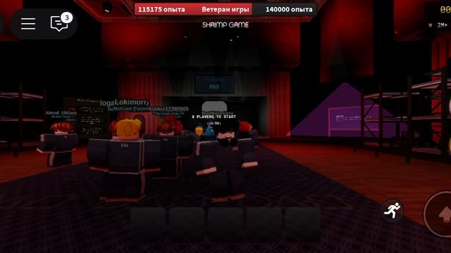 ааоаоаооа бабайка смотреть онлайн