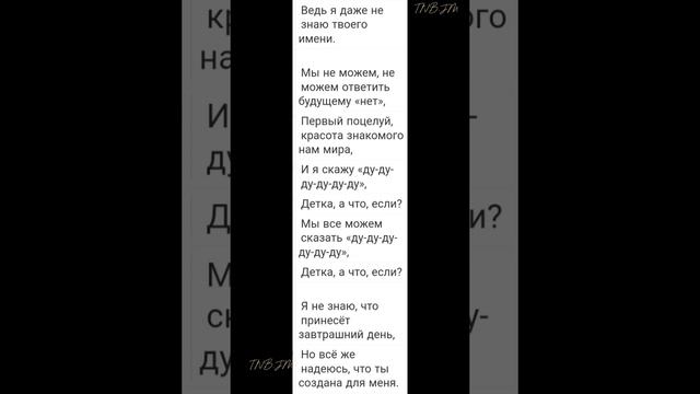 Послушайте Чон Хосока!!! песня с переводом текста!!!#jhope 🌓🌒🌔🌕🌖🌗🌘💛💛💛