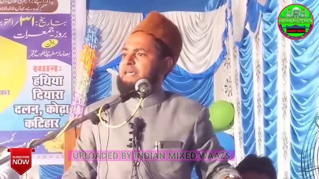 एक पंडित ने मौलाना से पूछा सवाल | Maulana Jarjis Ansari смотреть онлайн
