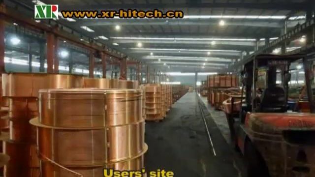 copper tube plant 1 смотреть онлайн