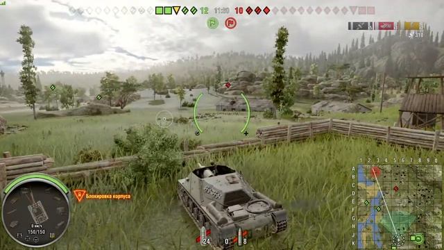 World of Tanks PS4 SLIM IKV 72 смотреть онлайн