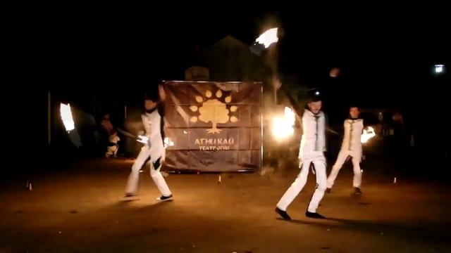 White Flare- огненная программа театр огня 