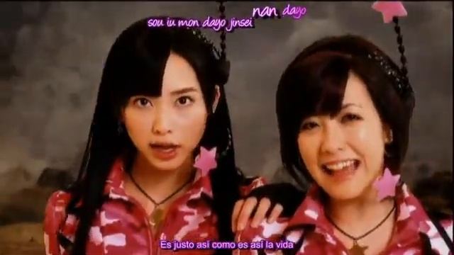 Berryz kobo Subs Español & Romaji смотреть онлайн