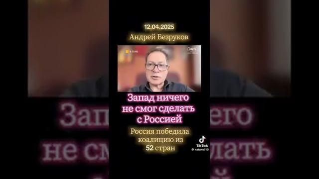 КИШКА ТОНКА! смотреть онлайн