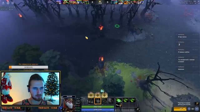 Дорога к топ стриму! Стрим PUBG и Dota 2! смотреть онлайн