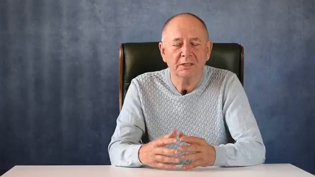 7 Страх новых перемен. 9 шагов обретения свободы ШАГ 7 смотреть онлайн