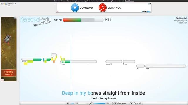Титаник номер 69! - Karaoke Party част 1 смотреть онлайн