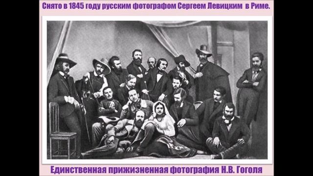 Загадочный Гоголь смотреть онлайн