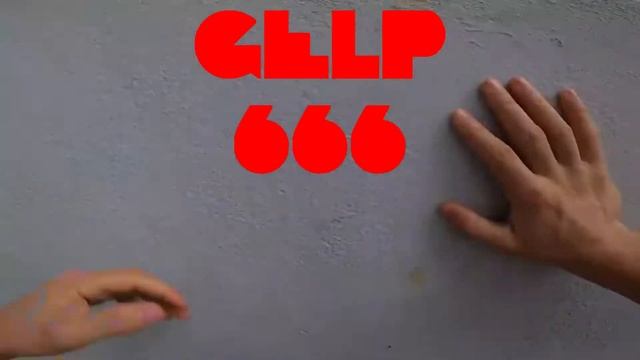 G666 Logo смотреть онлайн