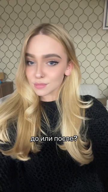 16-04-2025 смотреть онлайн