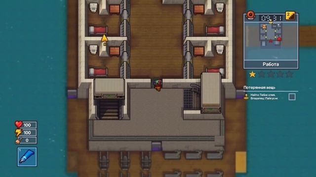 МАТЕРИКИ THE ESCAPISTS 2 - The E-earth смотреть онлайн