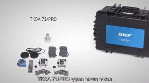 SKF Shaft alignment tool TKSA71