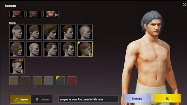 Чёрная пятница в pubg mobile:квантум европа + бонус смотреть онлайн