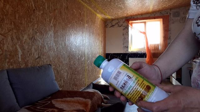 Мы в Деревне с Мартюшкой, готовимся к посадки Клубники , что на эти грядки посажу ,все покажу смотреть онлайн