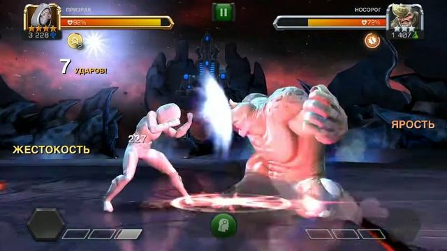 Marvel Призрак vs Носорог смотреть онлайн