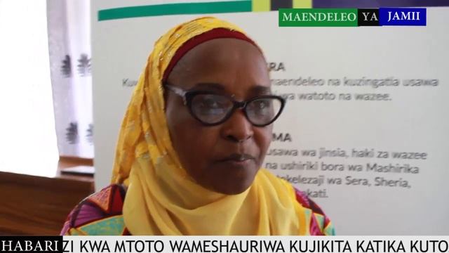 KIKAO CHA WADAU WA UTEKELEZAJI WA MTAKUWA смотреть онлайн