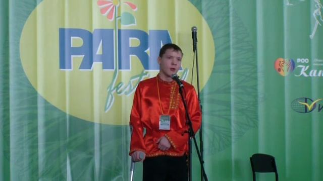 Марат Уразов смотреть онлайн