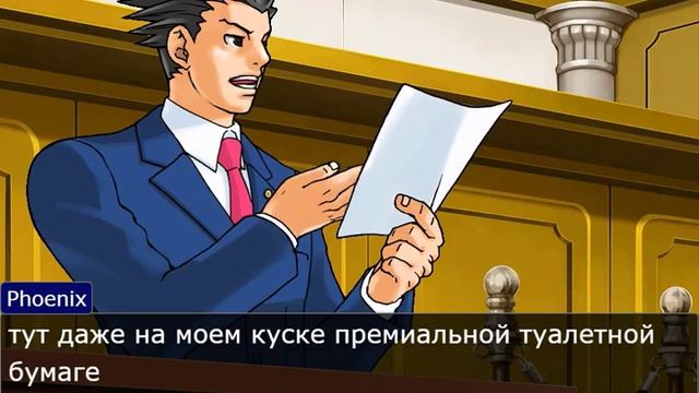 спор про геометрию смотреть онлайн