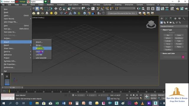 How to import autocad DWG file in 3ds max . смотреть онлайн