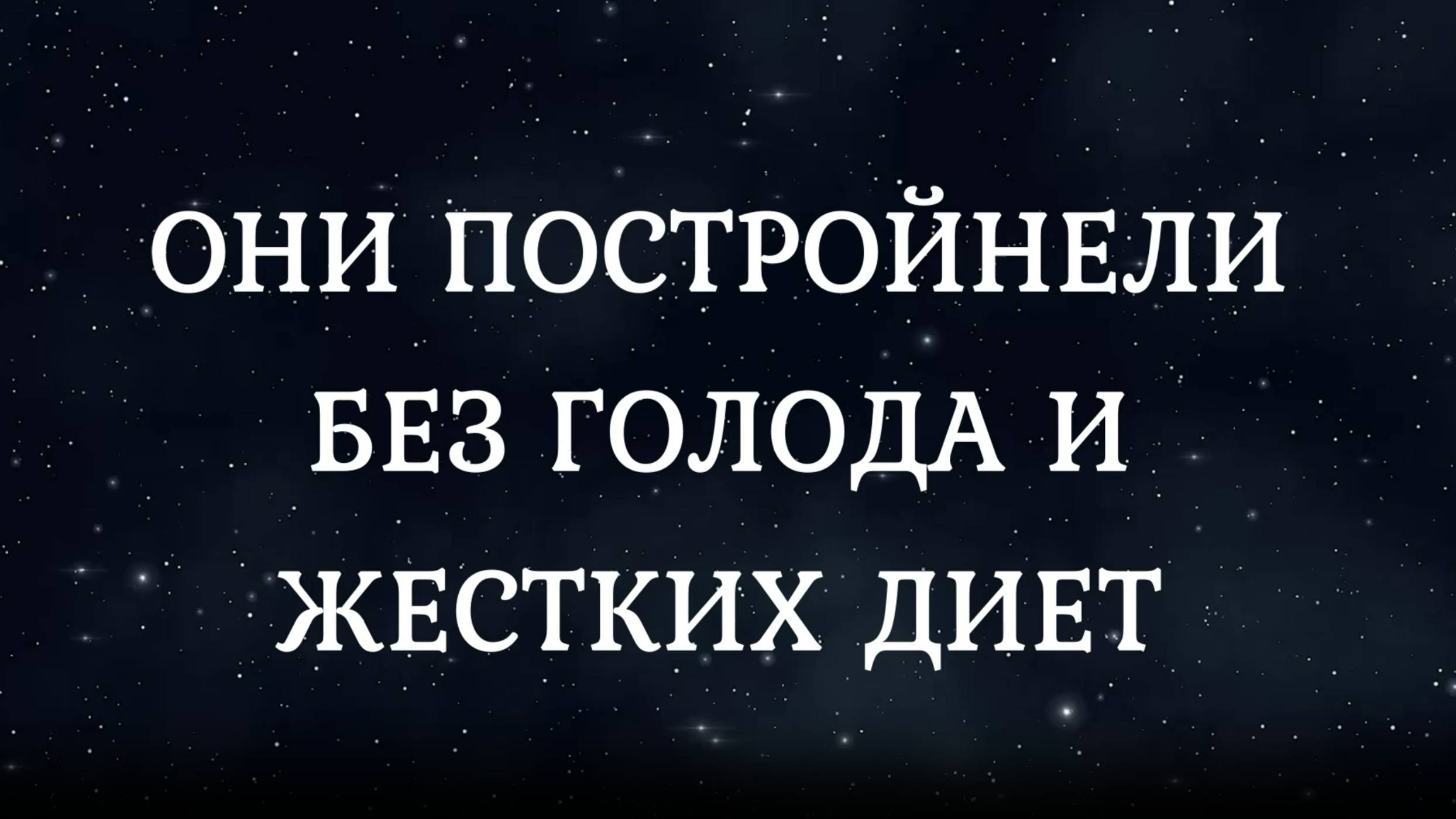 Кейсы Максима Тутубалина