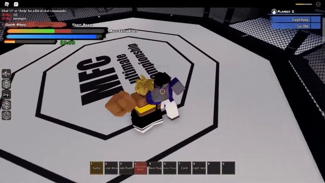 Mighty Omega gOrIlLa StYlE смотреть онлайн
