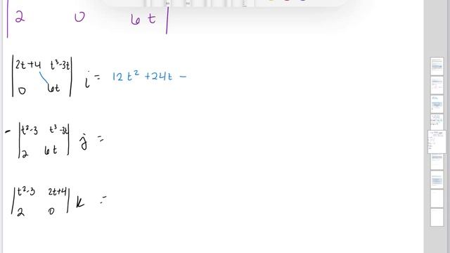 Calc3 Section 3.2 смотреть онлайн