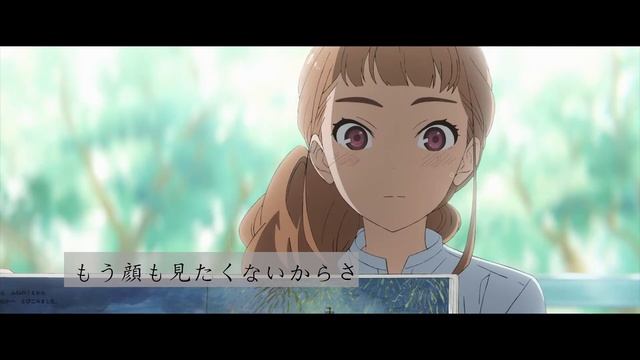 ジョゼと虎と魚たち Josee , The Tiger And The Fish X Dried Flower (Yuuri) Fan Made Anime Music Video смотреть онлайн