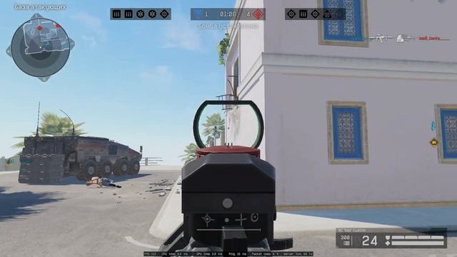 СМЕЯТЬСЯ ПОДАНО-МОНТАЖ |WARFACE смотреть онлайн