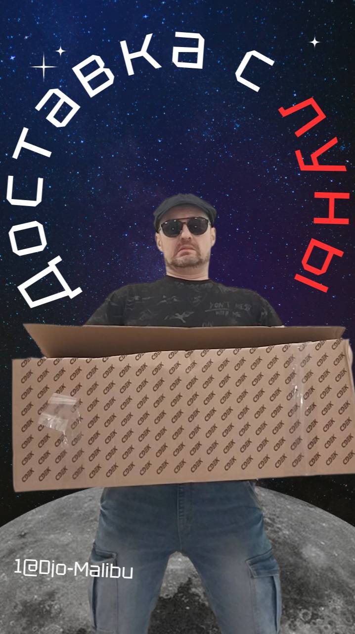 Запчасть с Польши для Chevrolet Malibu 8