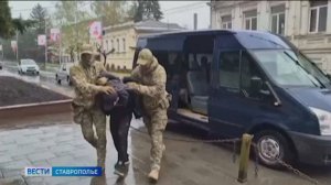 В Пятигорске готовили крупный теракт