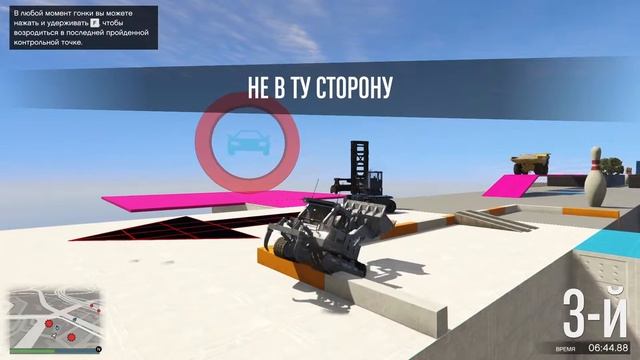 GTA 5 Нубы проходят скилл тесты №32 смотреть онлайн