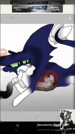 Тип vore;-; (не умею рисовать vore)